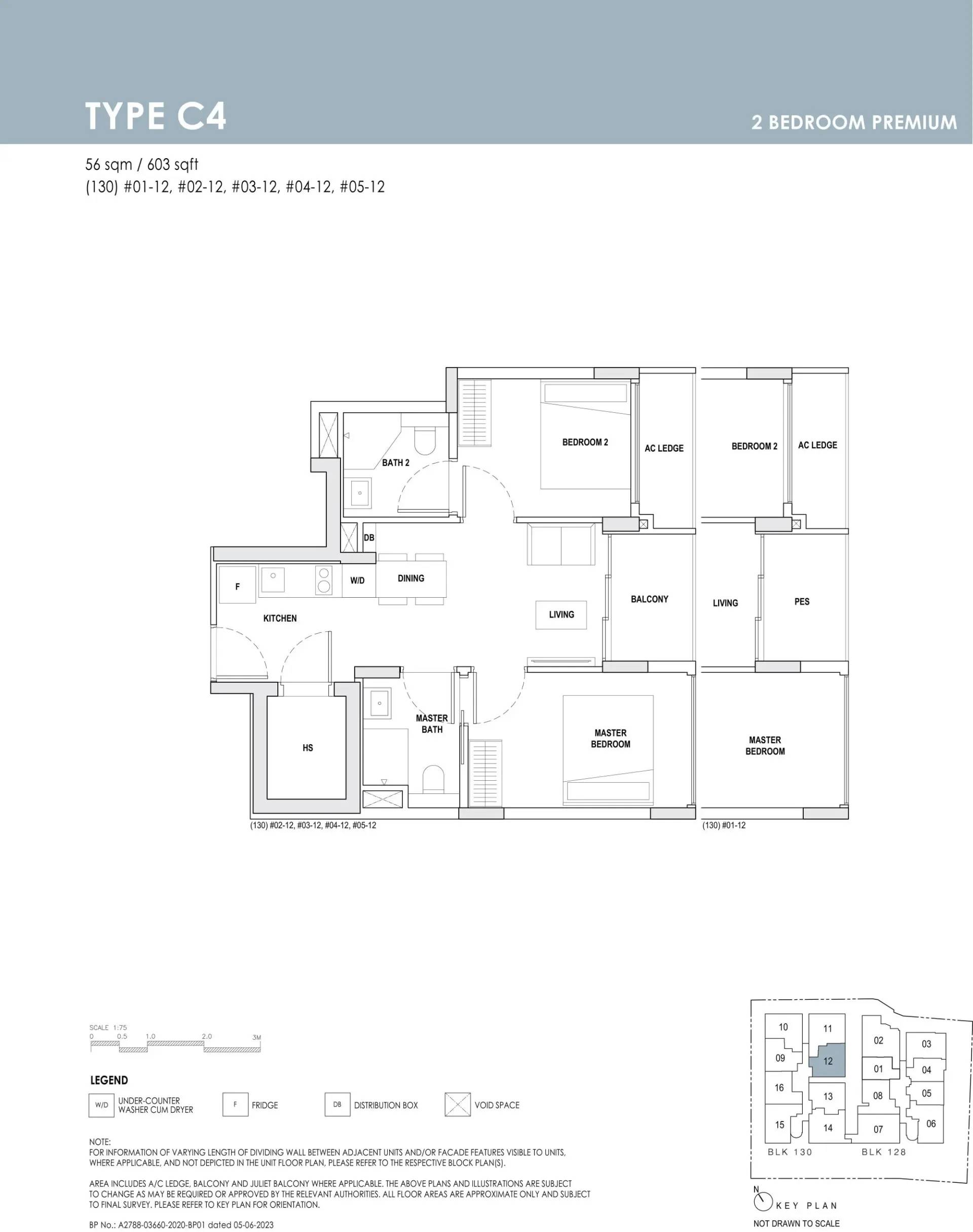 Orchard Sophia floorplan